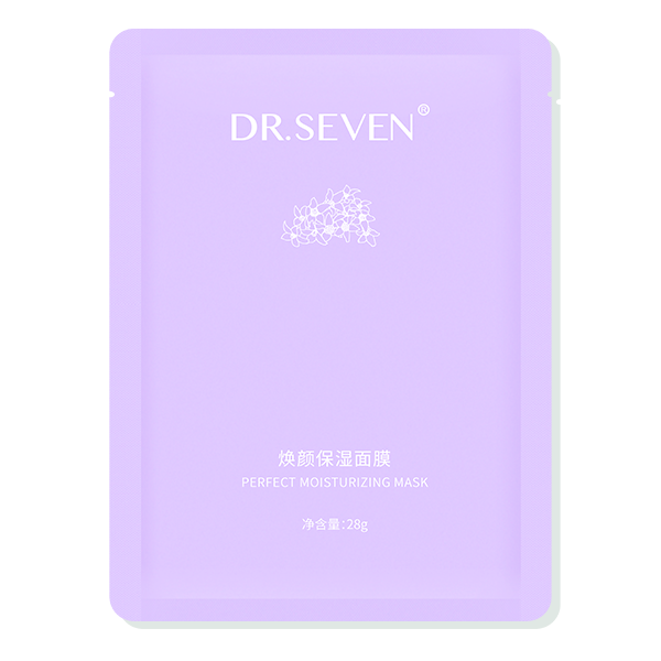 蒂爾施煥顏保濕面膜