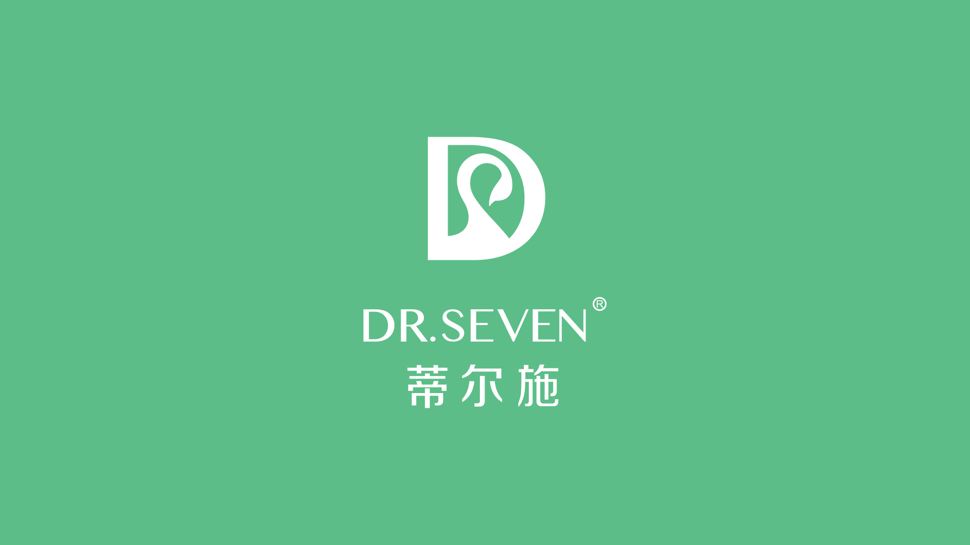 蒂爾施獲致謝錦旗的宣傳視頻，分享！