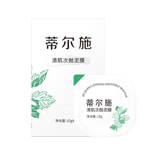 蒂爾施清肌次拋泥膜