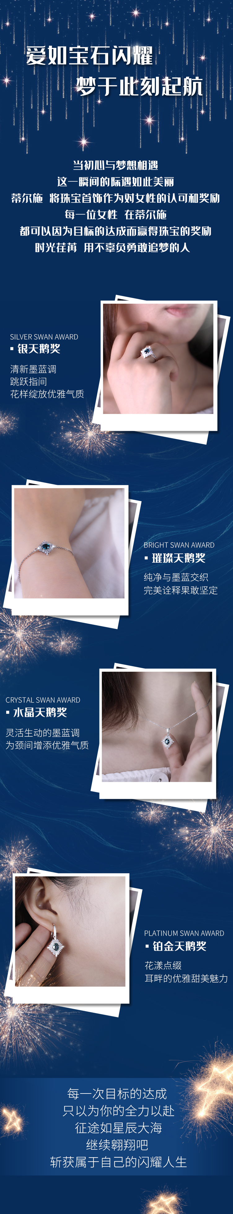 微信圖片_20201024103448
