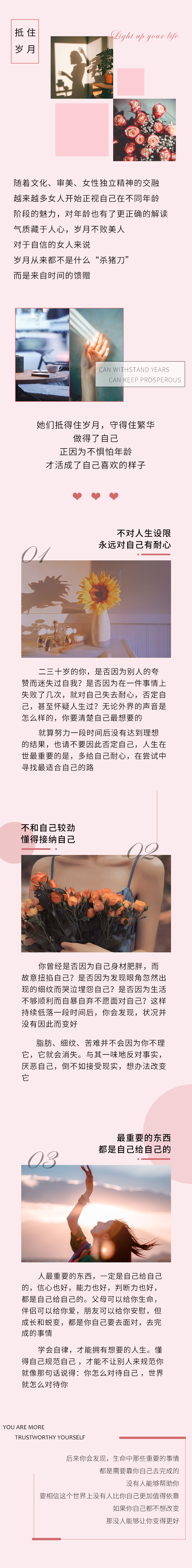 微信圖片_20201231085536
