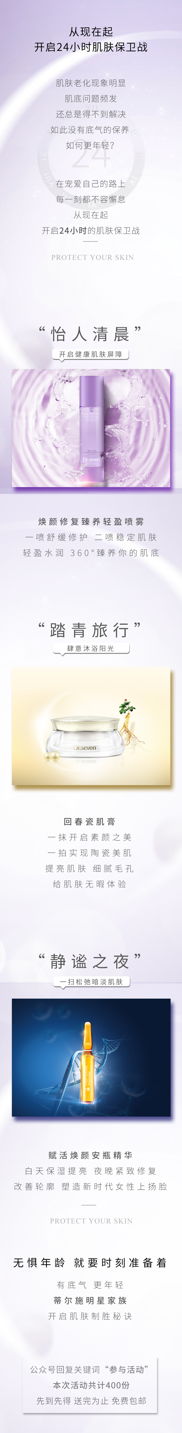 微信圖片_20210401155334