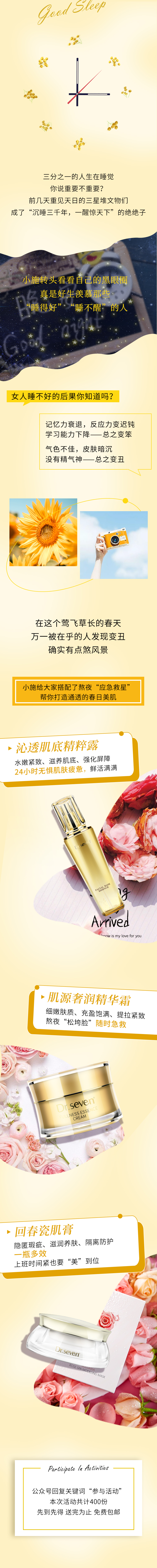微信圖片_20210409134408