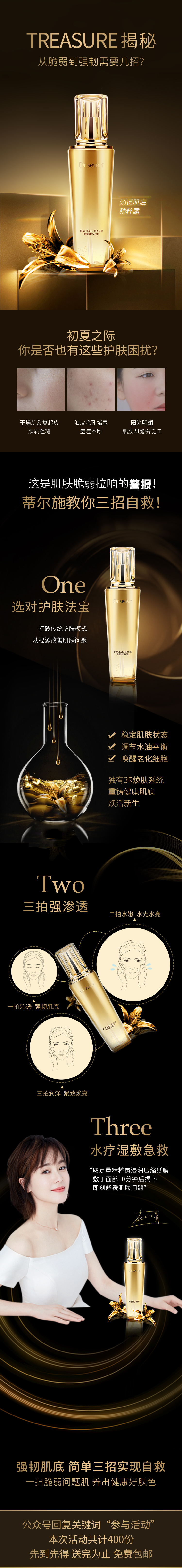 微信圖片_20210527090052