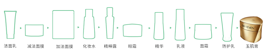 微信圖片_20210901171009