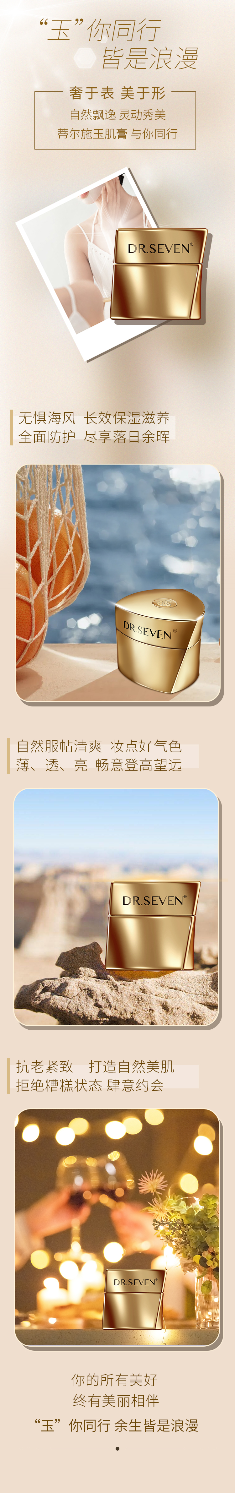 微信圖片_20210910092104