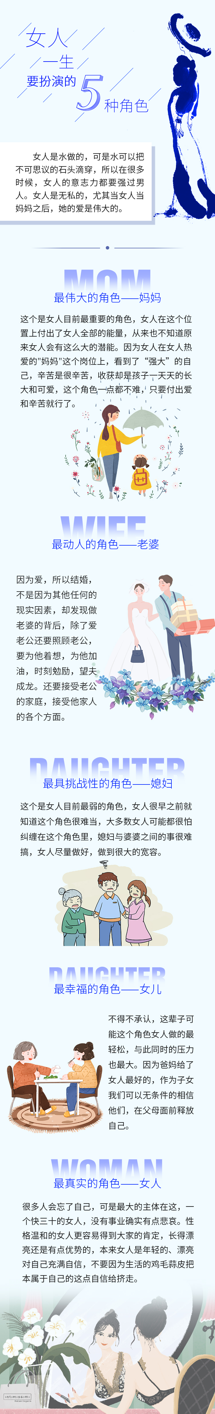 微信圖片_20210910092119