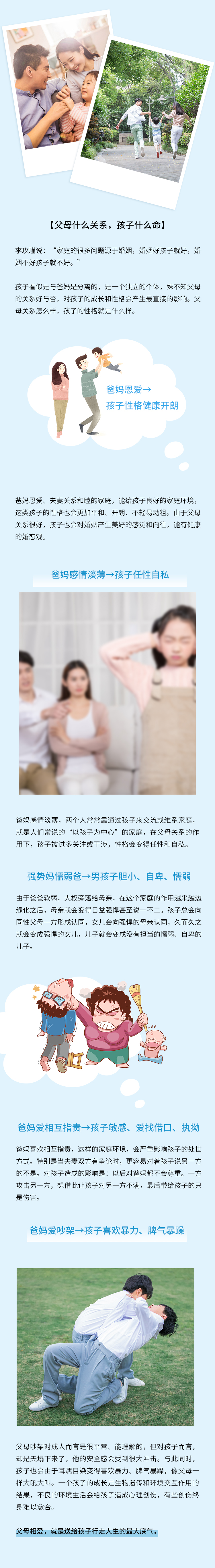 微信圖片_20211112114627